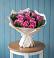 Букет цветов из: Розы в Маслянино