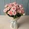 Букет Розовый шарм в Маслянино